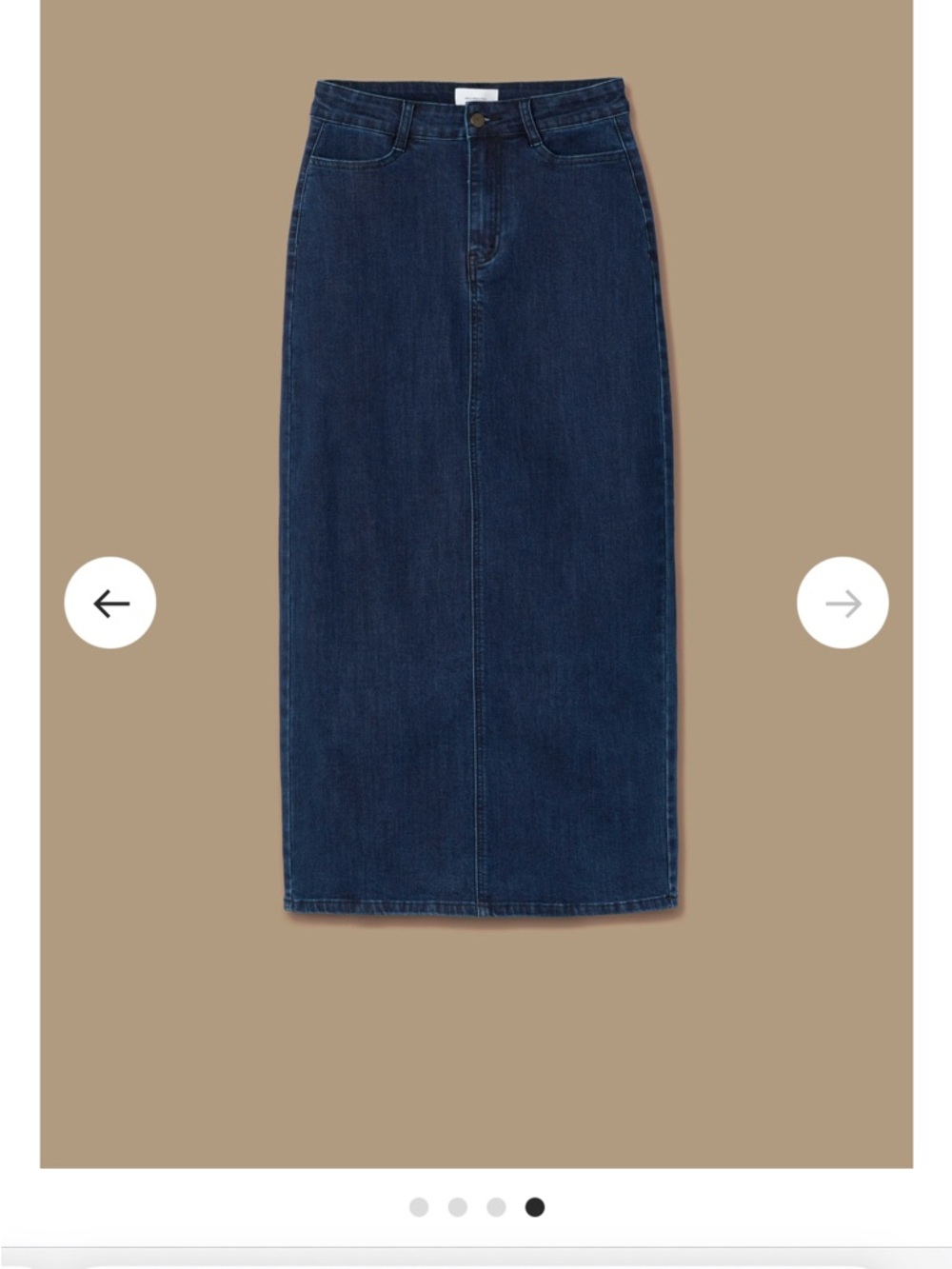 Denim Midi/Maxi Skirt